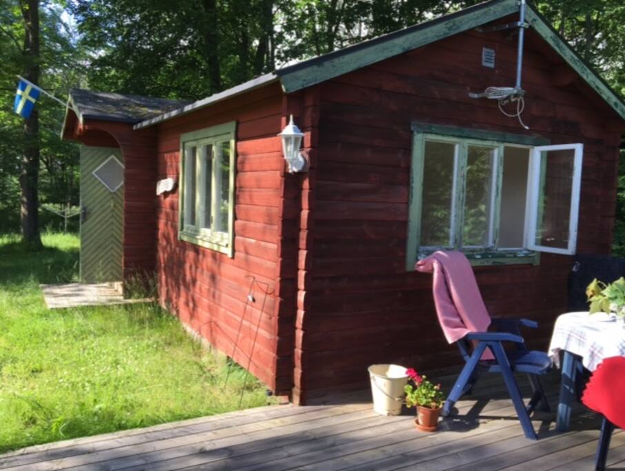 The porch where you can relax or enjoy your meals.