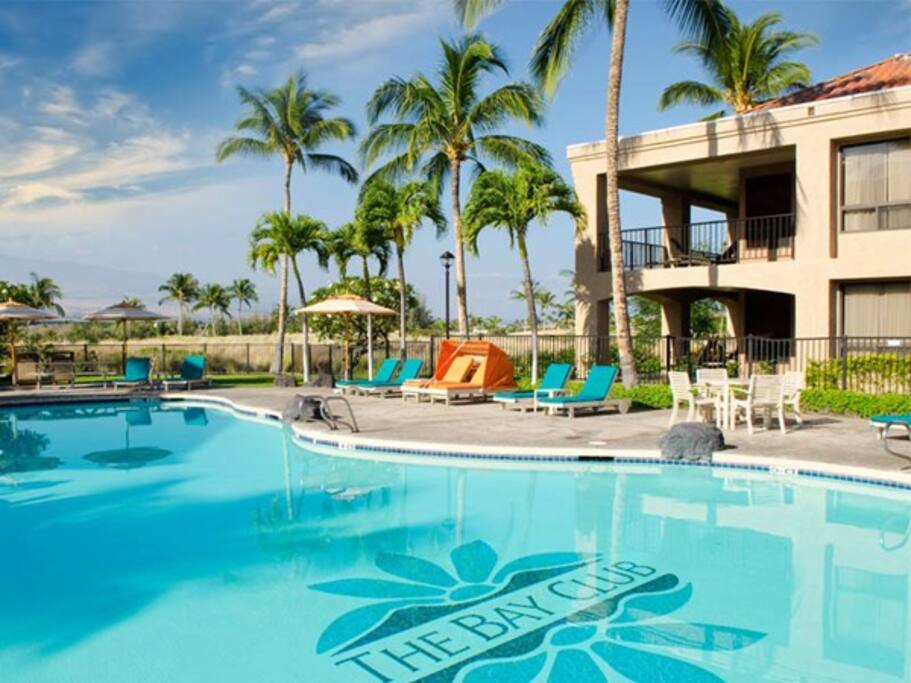 One of three pools