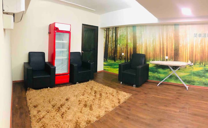 منطقة المعيشة