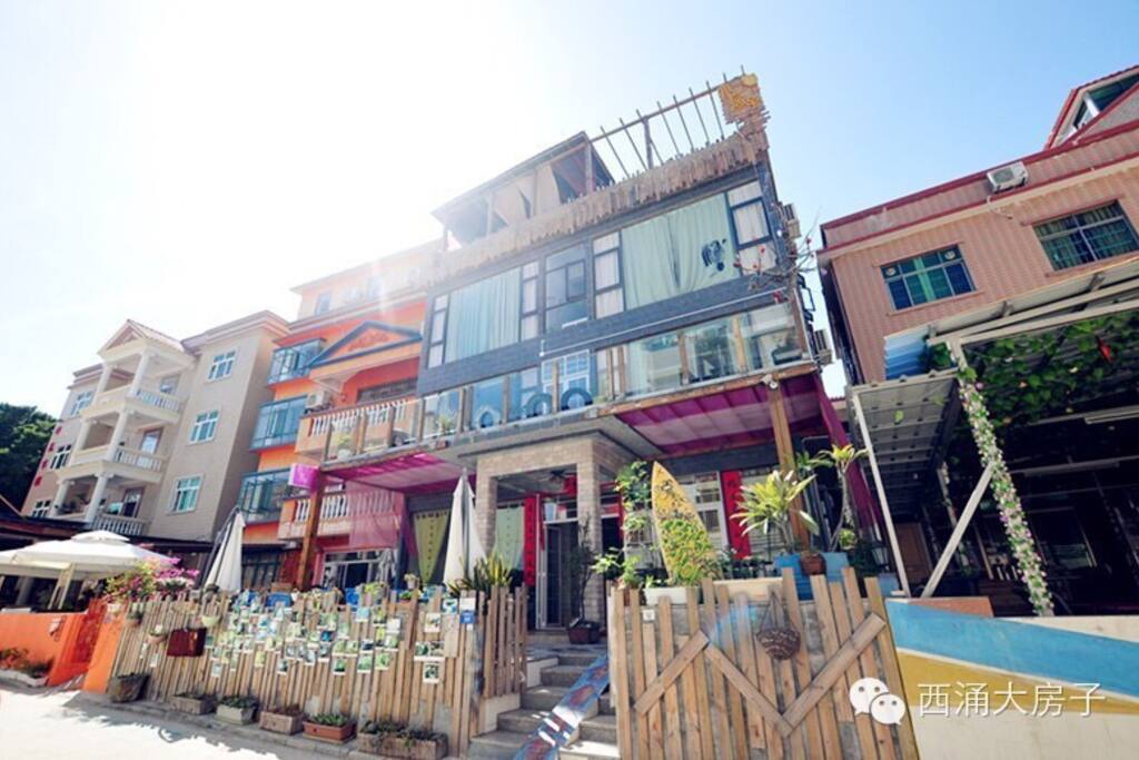房屋外景