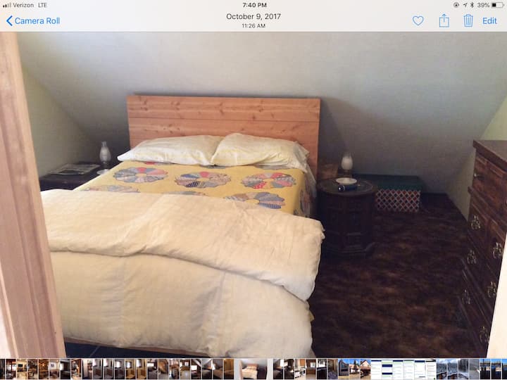 Საძინებელი #2 (სრული)