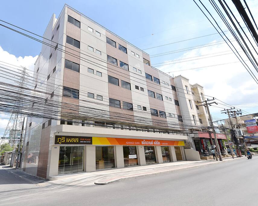 Puri Place