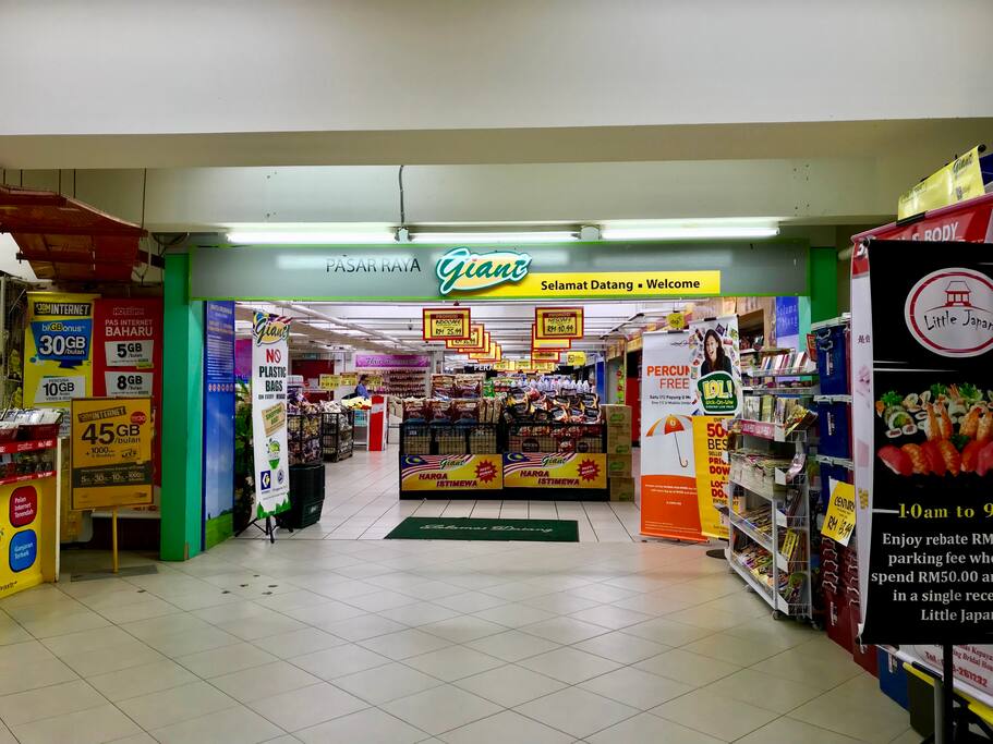 Giant Supermarket entrance (Walking distance)