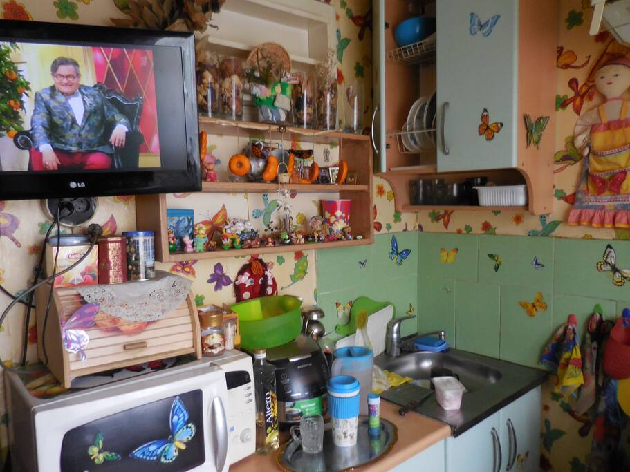 кухня