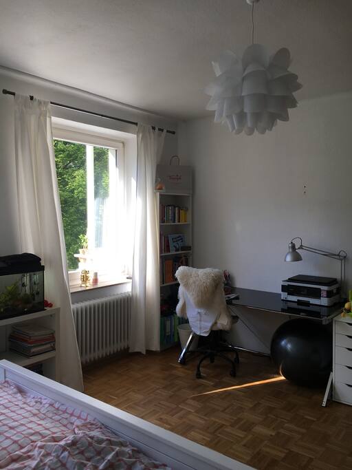 Hier ist der Arbeitsplatz.