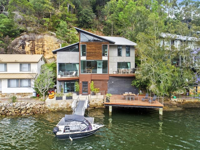 Berowra Waters Glass House gallery image 2