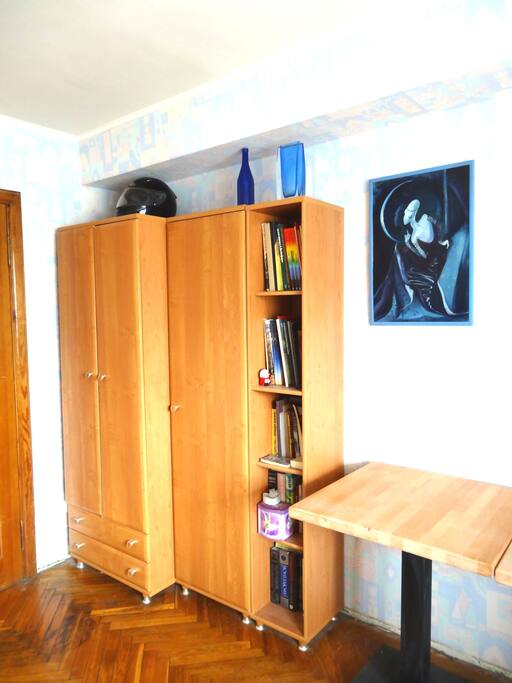 Room №1