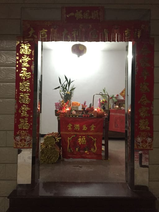 家里春节拜天宫