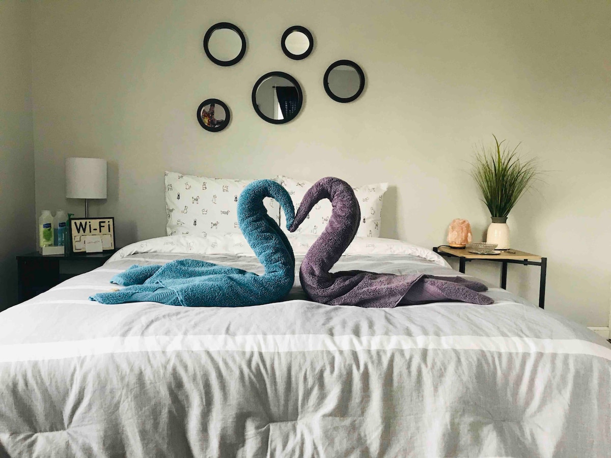 Спална соба