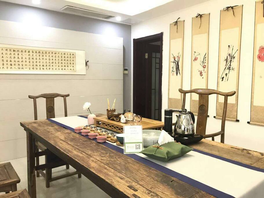 大厅