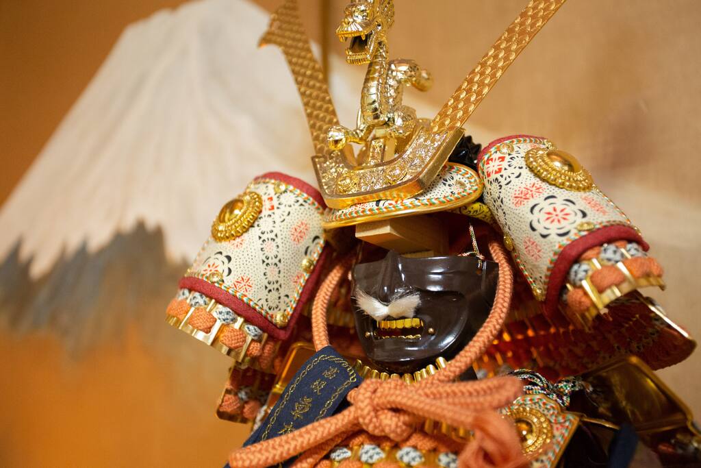 Samurai Object