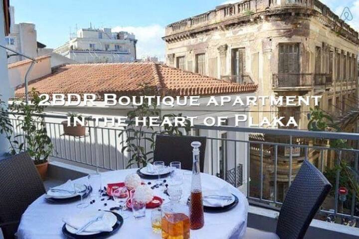 Amazing 2BDR Boutique Plaka Apt w/Heated Jacuzzi gallery image 2