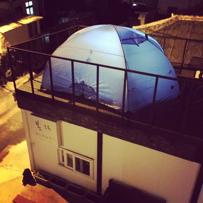 카페동위 데크에서 캠핑