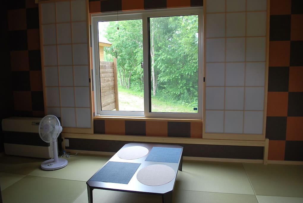 room view