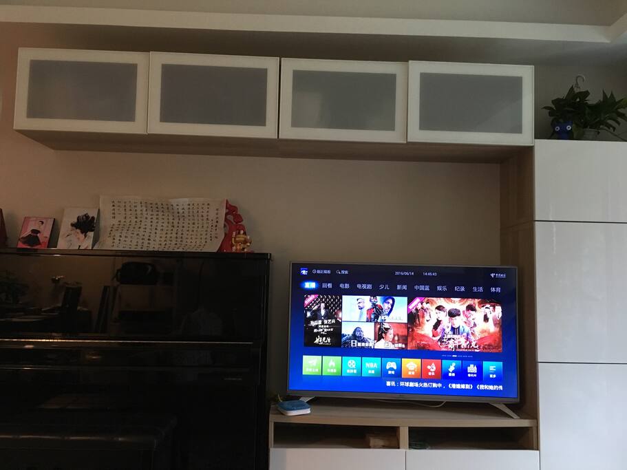 Living Room(piano/Tv)