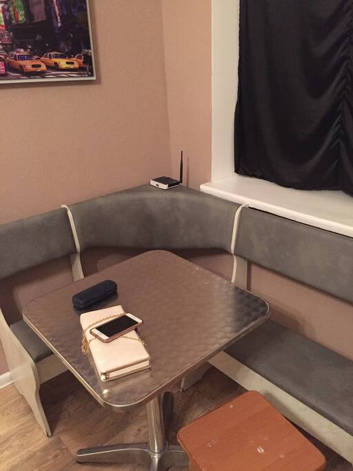 dinning area