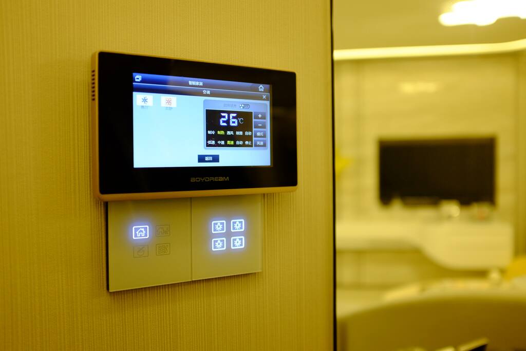 Central Control 家电一体化管控