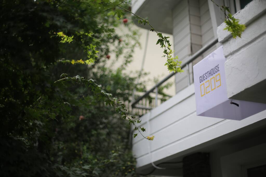 건축가가 디자인하고 운영하는 여성전용 게스트하우스 guesthouse0209입니다.