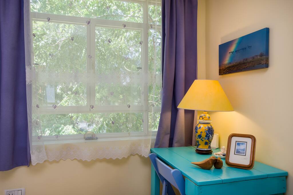 The big Pecan tree outside the window
