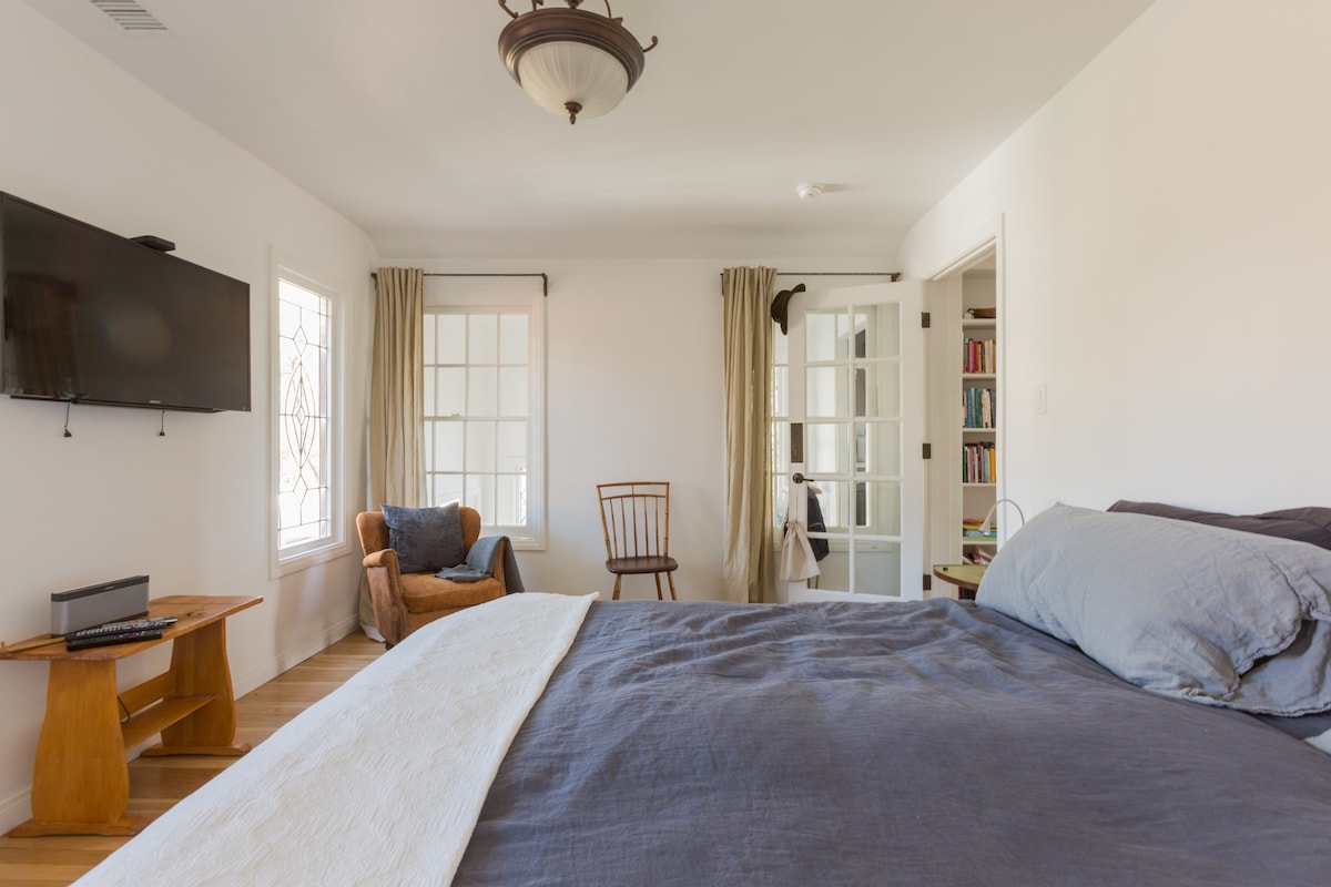 Chumba bora cha kulala