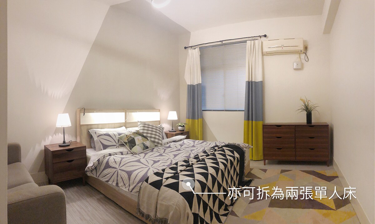 ห้อง A: เตียงขนาดคิงไซส์ 180 ซม. สามารถแยกเป็นเตียงเดี่ยวสองเตียง(โปรดดูที่รูปห้อง B)
มีห้องน้ำส่วนตัว