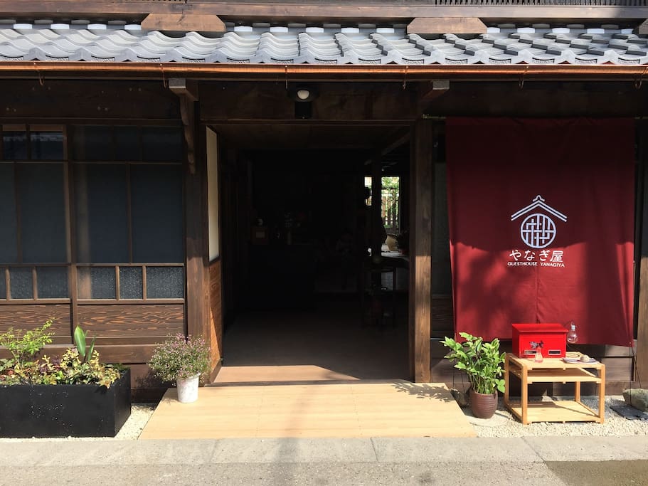 400余年の歴史を持つ、いわむら城下町にある町屋ゲストハウス
