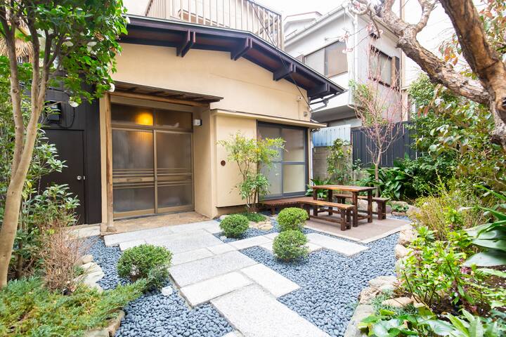 Japanese Showa style house w/garden & WiFi gallery image 2