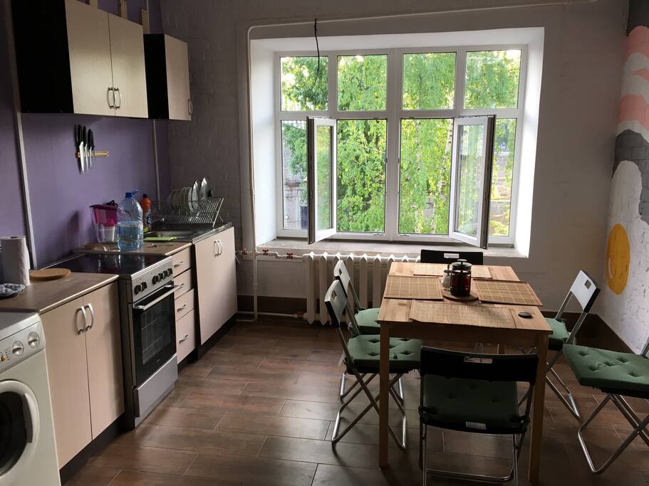 Kitchen