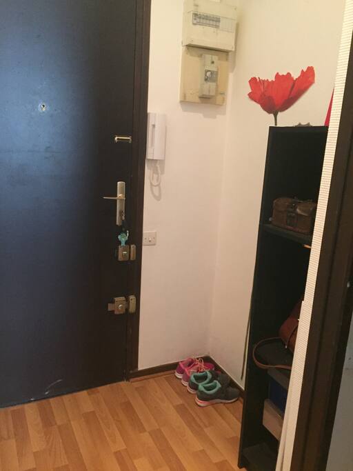 Entrée