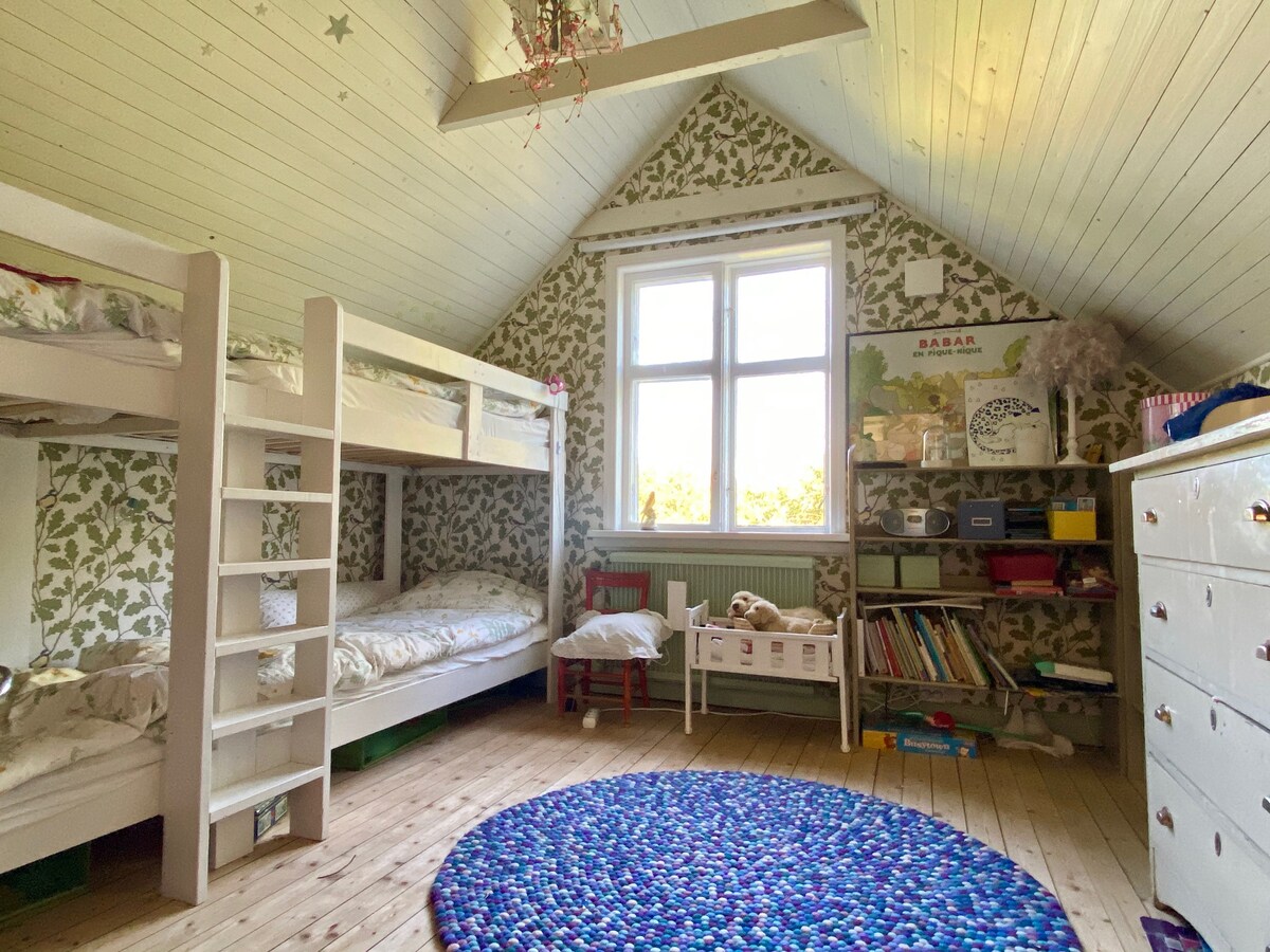 ห้องนอน 2: เตียงสองชั้น 2 หลัง/4 เตียง