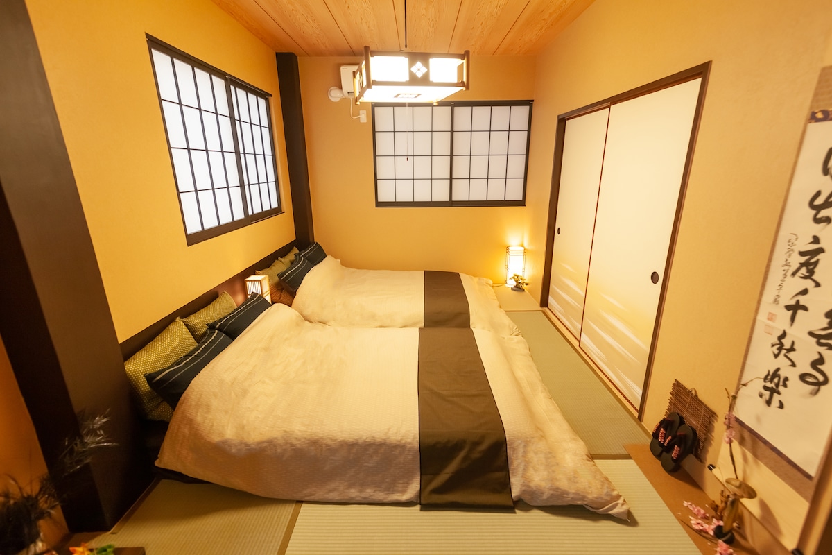 Traditional cool style room【坐】in front of Skytree - Apartments