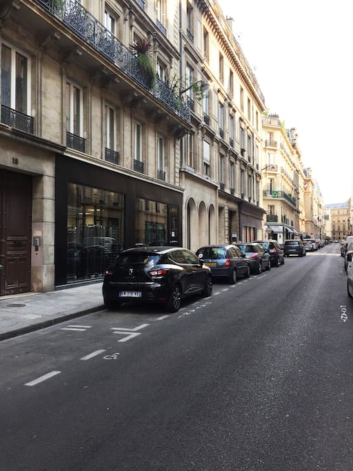 Your street