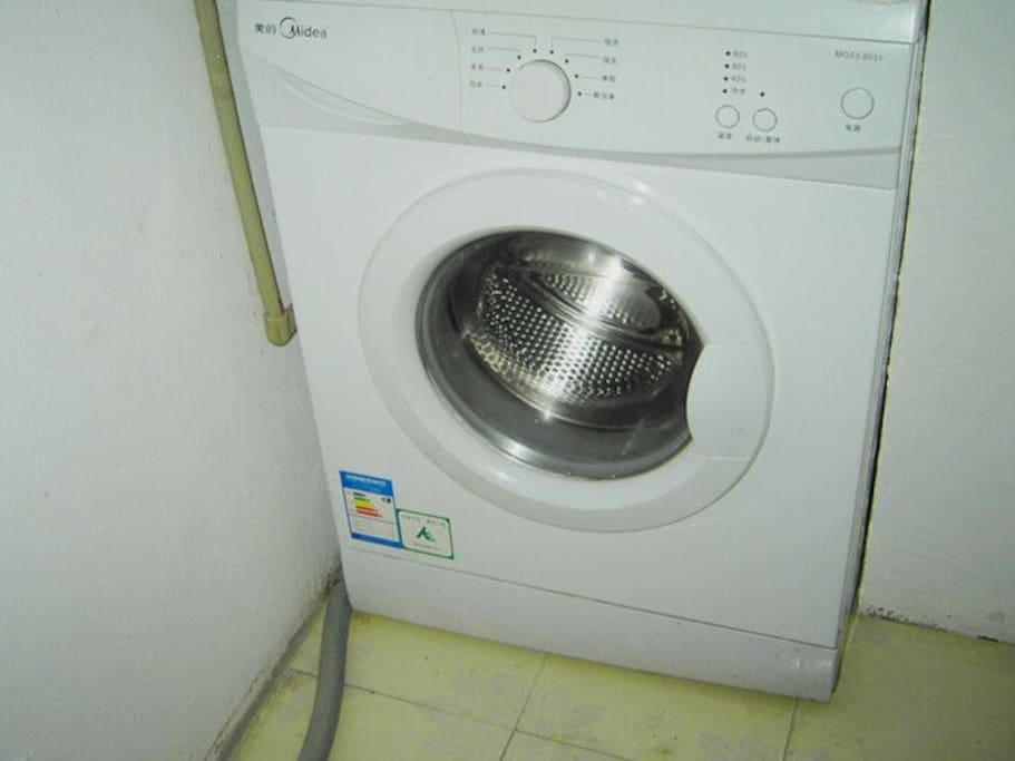 全自动洗衣机