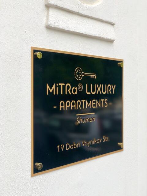 MiTRa Apartment with Balcony