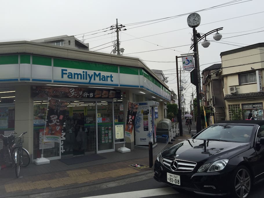 Then you will see a family mart here