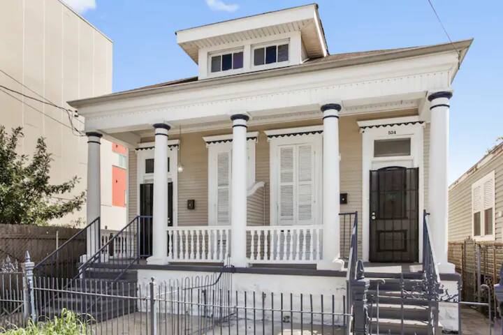 New Orleans Historic Mid City Home gallery image 3