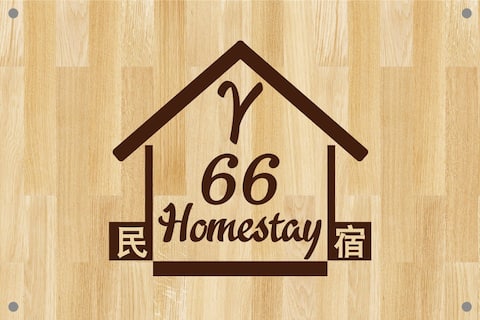 Kayu Ara Pasong Vacation Rentals Homes Johor Malaysia Airbnb