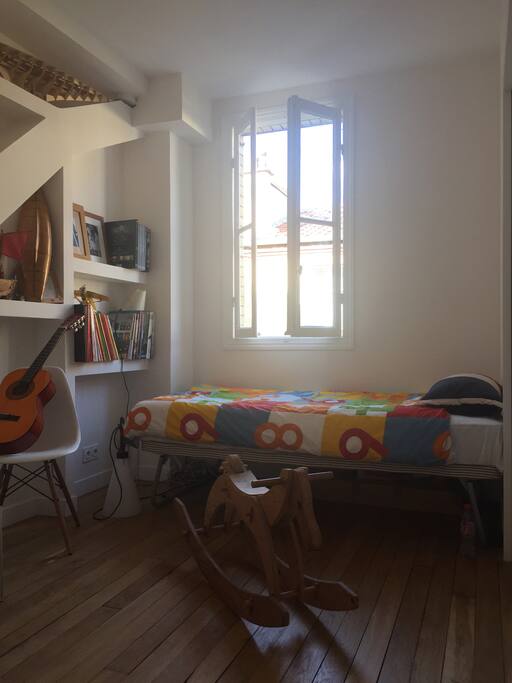 Chill (première chambre)