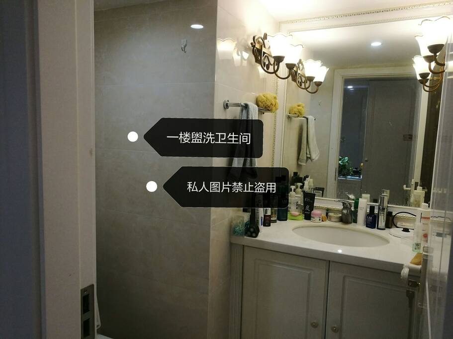 洗漱台LG洗衣烘干一体机热水器
