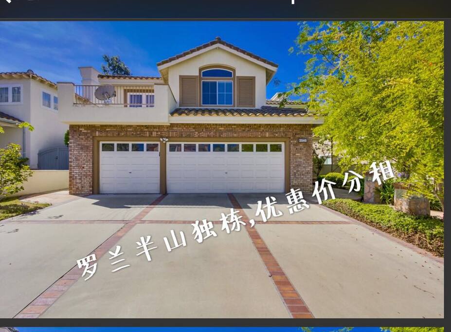 rowland heights christian dating site Sold: 4 bed, 4 bath, 2748 sq ft house located at 18226 wellington ln, rowland heights, ca 91748 sold for $1,025,000 on aug 30, 2018 mls# oc18157734 view view view this beautiful home. rowland heights christian dating site Sold: 4 bed, 4 bath, 2748 sq ft house located at 18226 wellington ln, rowland heights, ca 91748 sold for $1,025,000 on aug 30, 2018 mls# oc18157734 view view view this beautiful home.