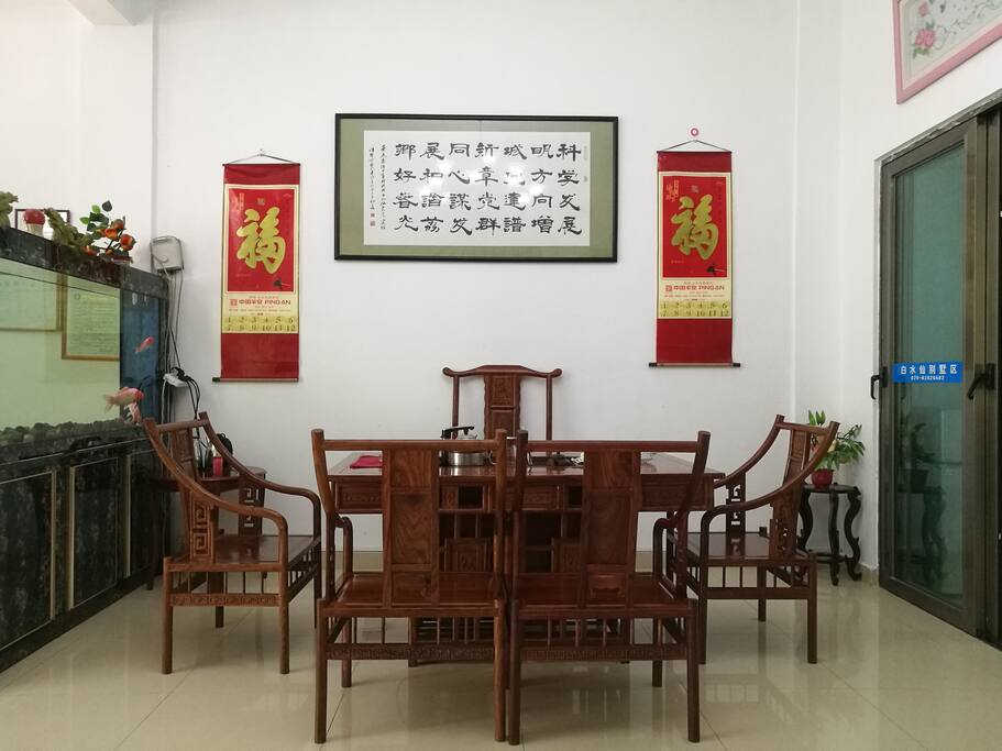 白水寨别墅1客厅图片3