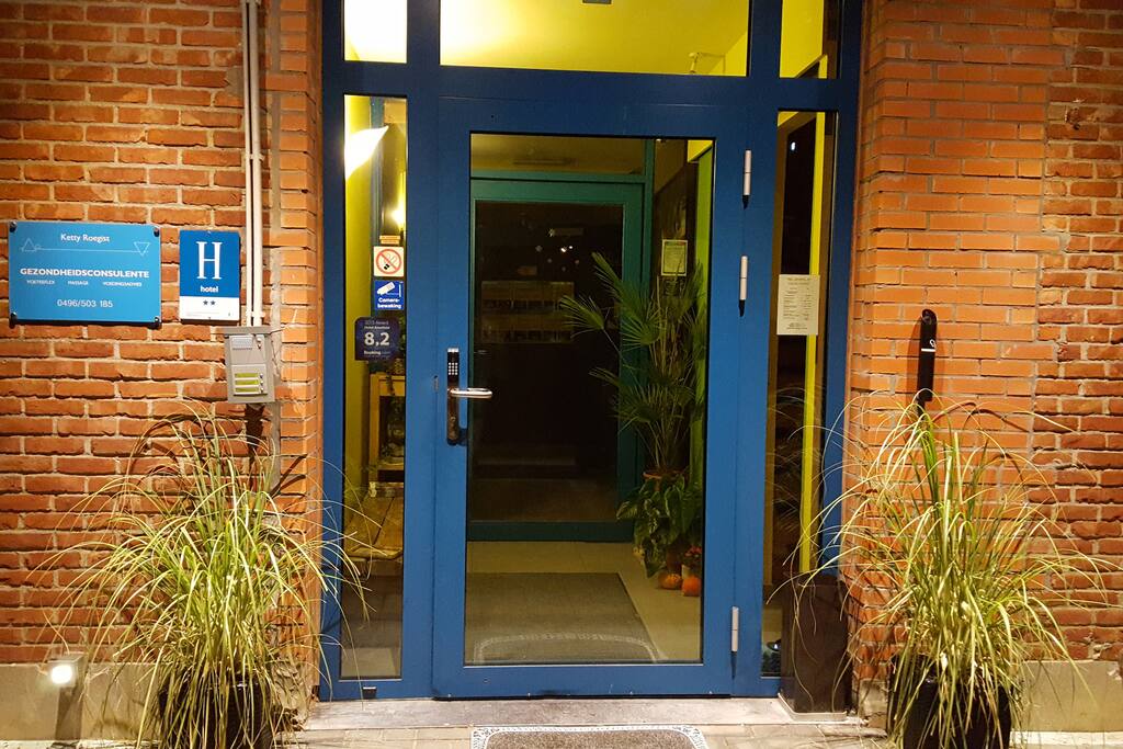 Inkom