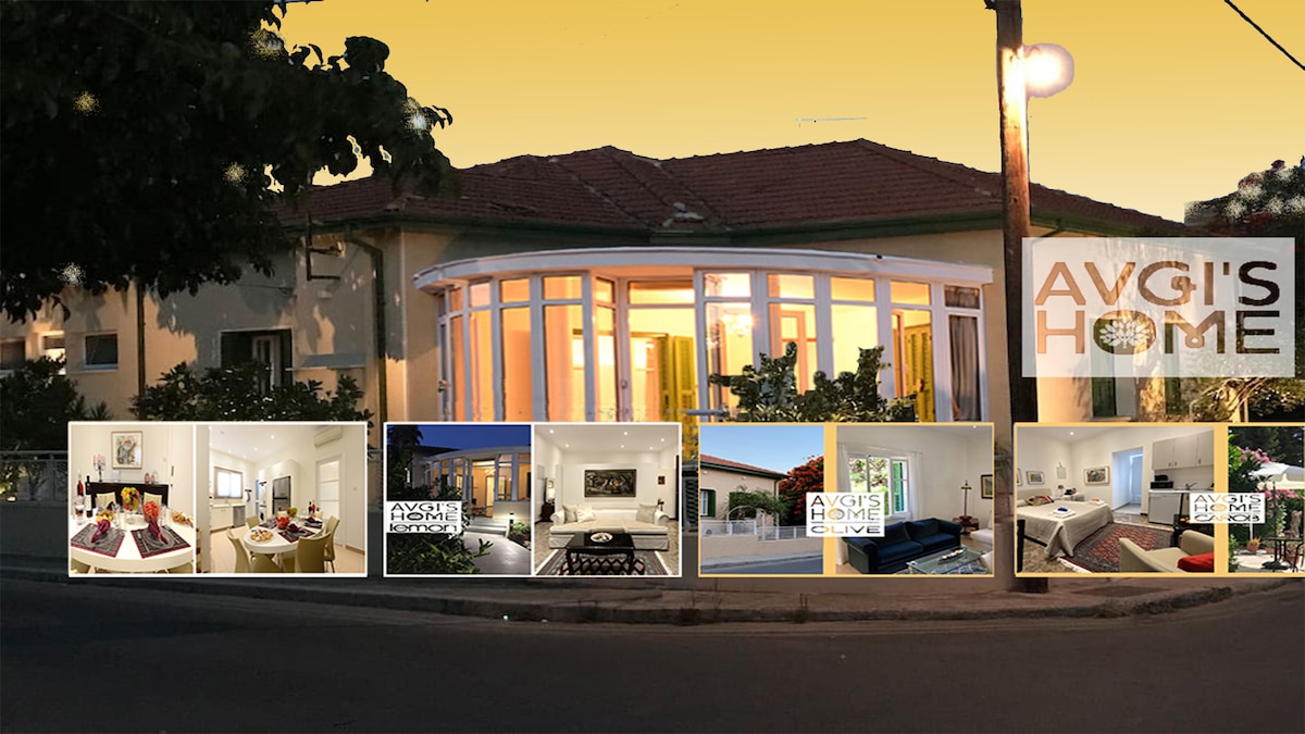 The exterior of a classic house is shown, featuring large windows and a red-tiled roof. The circular design allows for ample natural light, while a landscaped area surrounds the entrance. Images of various interior spaces, including living and dining areas, are displayed below.