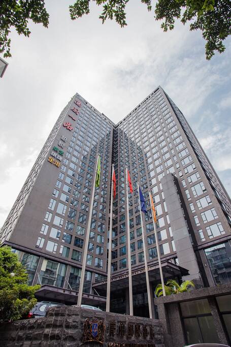 房屋外观