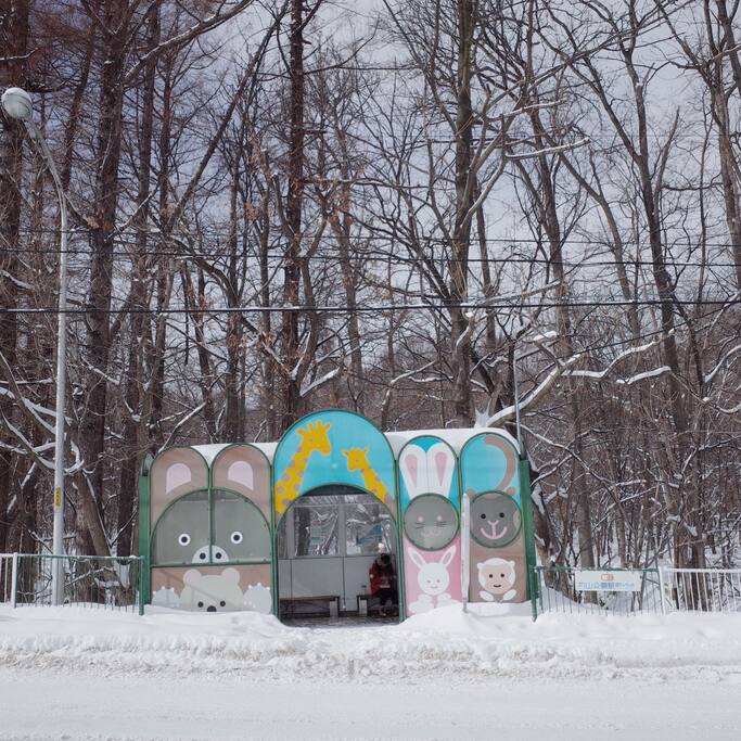 北海道除了旭山动物园 还有圆山动物园 札幌旅游攻略 尽在airbnb爱彼迎