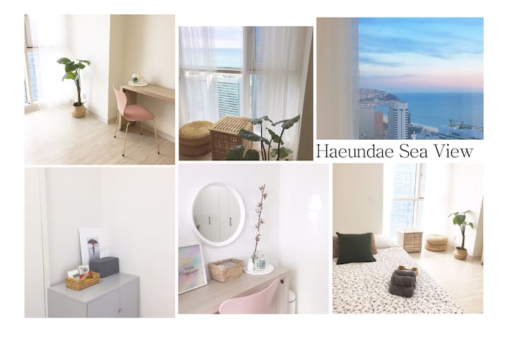III. 초고층 해운대 바다 뷰 + 해운대 도보 3분 거리 위치