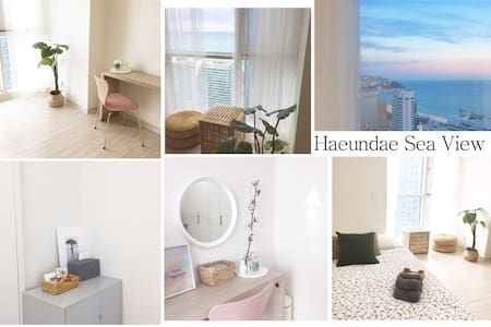 III. 매일 소독 + 손세정제가 구비된 초고층 해운대 바다 뷰 해운대 도보 3분 거리