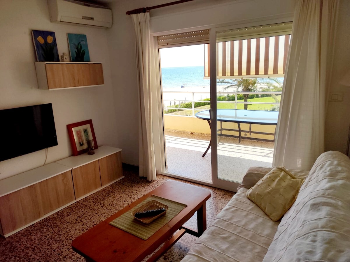 მისაღები ოთახი