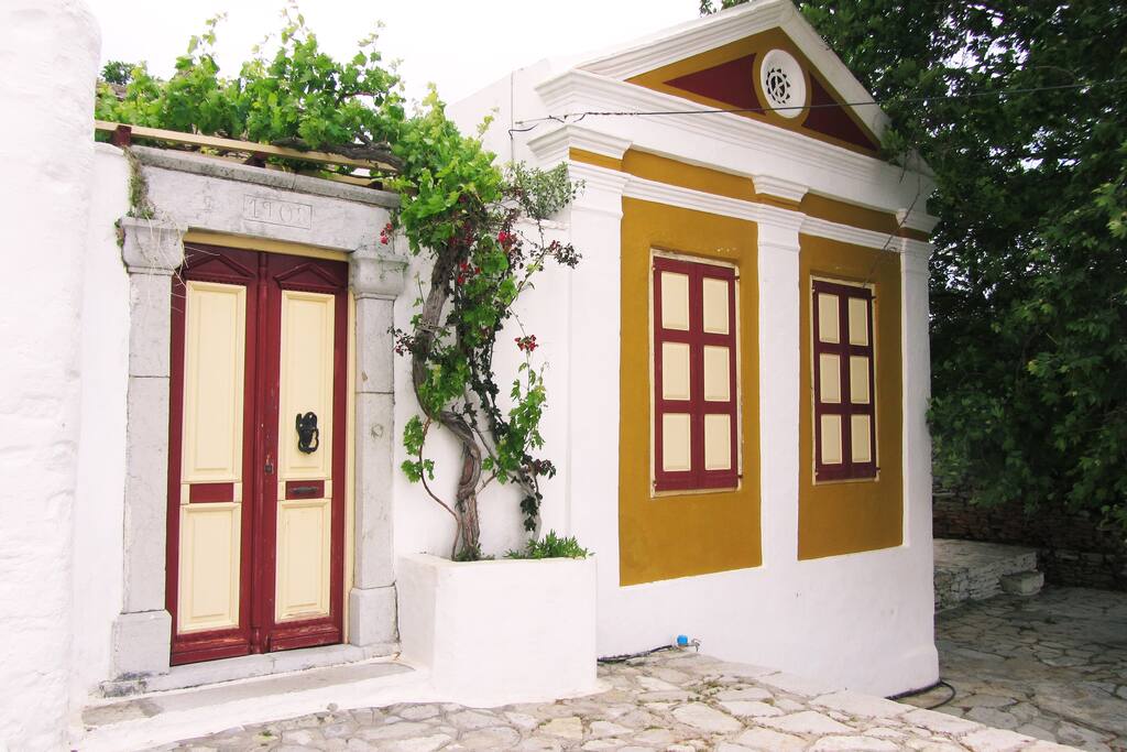 Front of the house