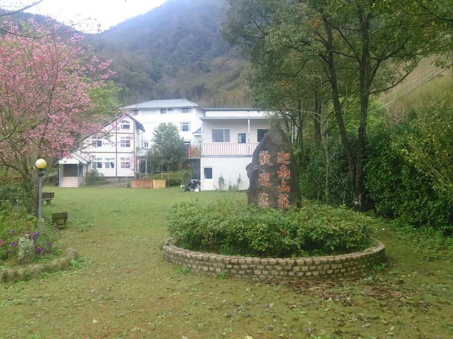 入口竭誠歡迎您